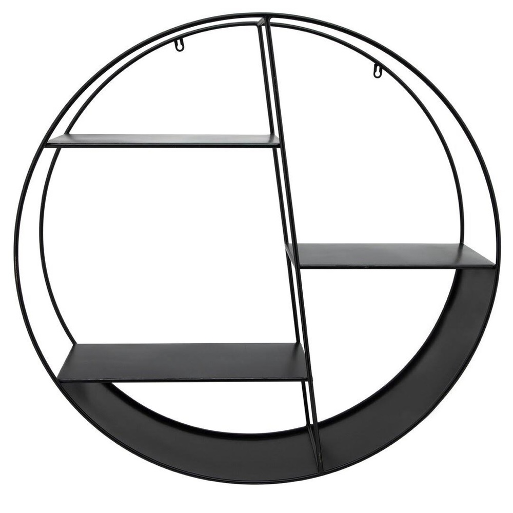 Jysk round black metal wall shelf